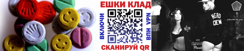 Купить где  Берёзовский  Экстази 300 mg 