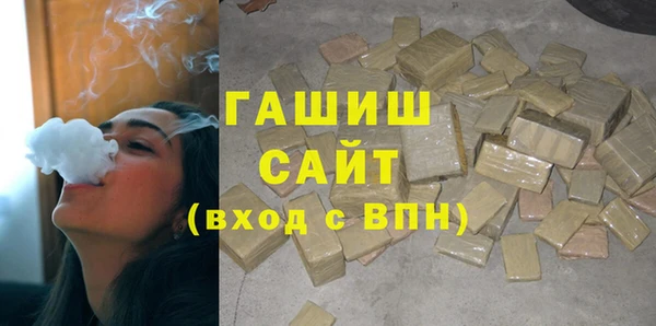 jwh Верхний Тагил