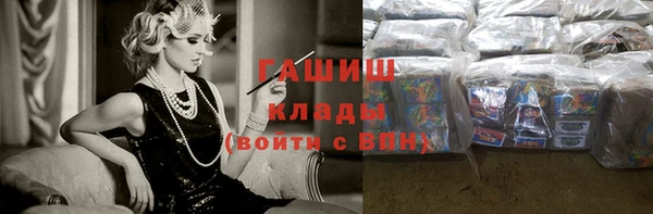 jwh Верхний Тагил