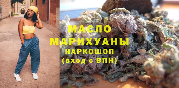 стаф Верея