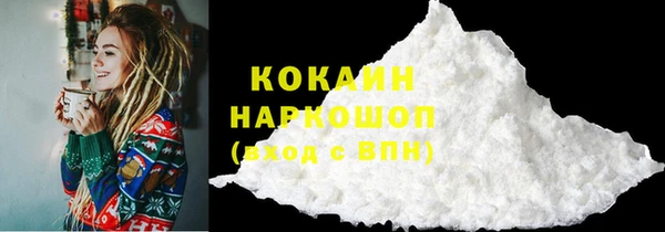 амфетамин Верхнеуральск