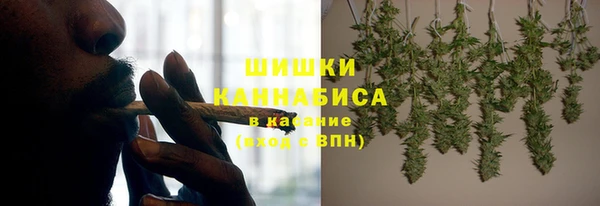 jwh Верхний Тагил