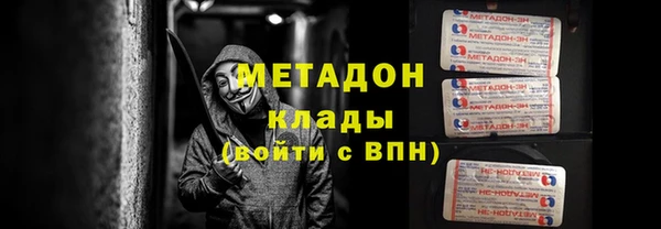 jwh Верхний Тагил