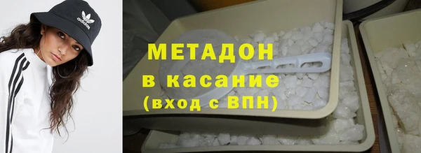 jwh Верхний Тагил