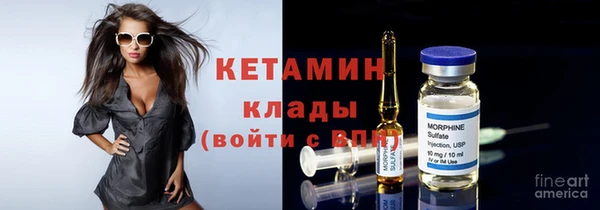 амфетамин Верхнеуральск