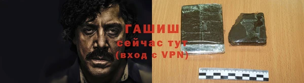 jwh Верхний Тагил