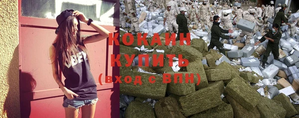 jwh Верхний Тагил