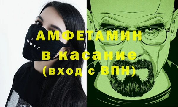 jwh Верхний Тагил