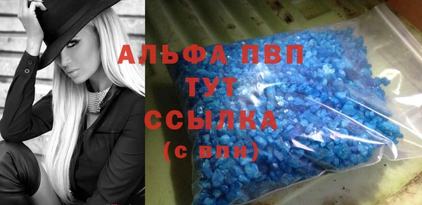 амфетамин Верхнеуральск