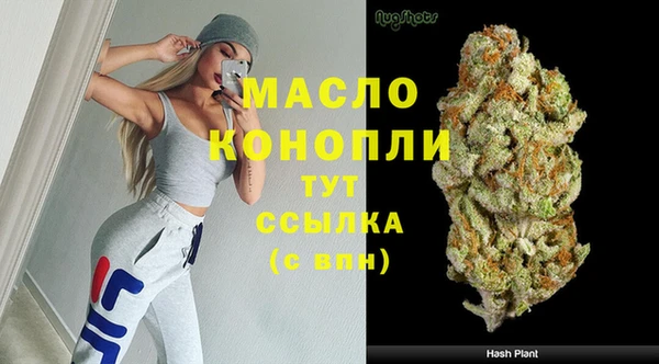 jwh Верхний Тагил