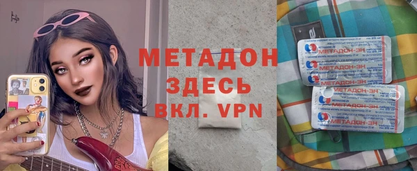 jwh Верхний Тагил