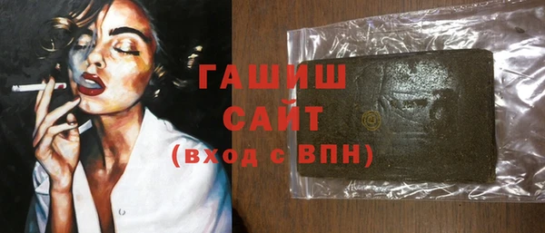 jwh Верхний Тагил