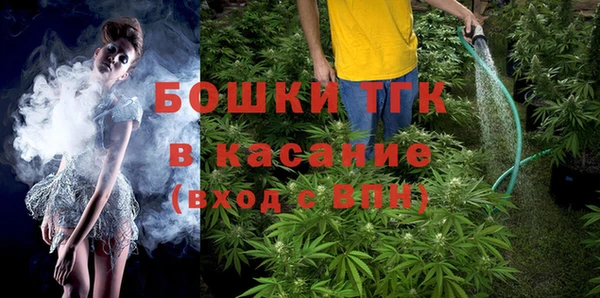 амфетамин Верхнеуральск