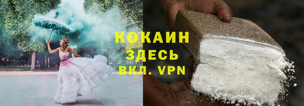 jwh Верхний Тагил