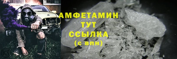 jwh Верхний Тагил